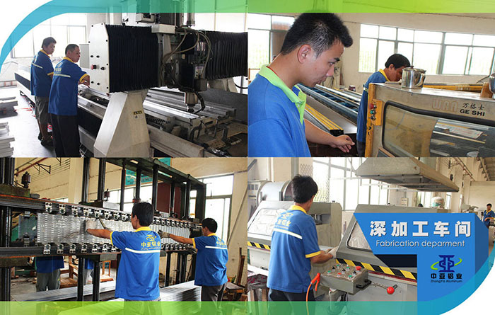 鋁型材擠壓 工業(yè)鋁材定制