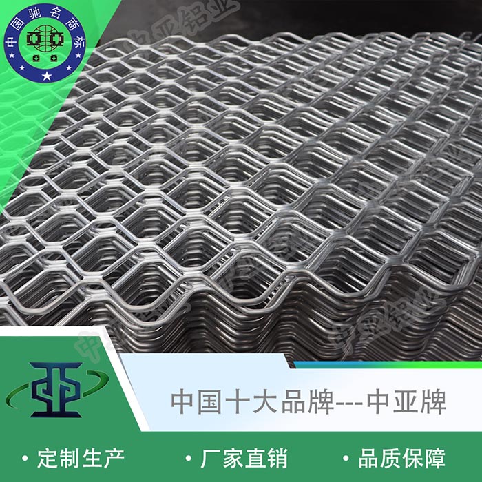 上饒門(mén)業(yè)鋁型材定制