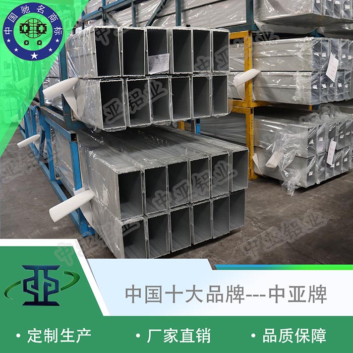 戚墅堰鋁合金門鋁型材截面規(guī)格