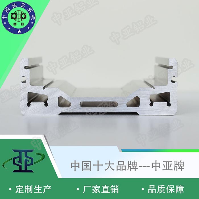 興業(yè)鋁型材生產(chǎn)廠聯(lián)系方式