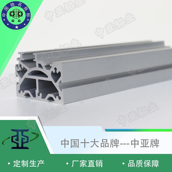 永安極簡窄邊框門鋁型材加工