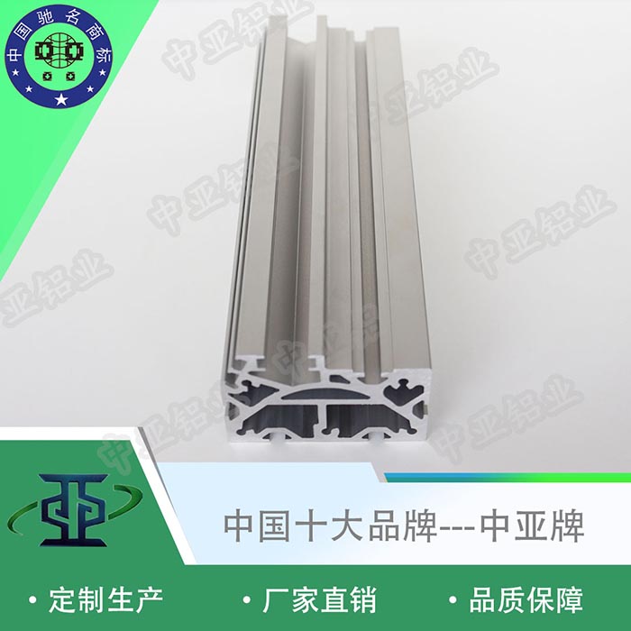 松溪門(mén)窗鋁型材廠家前20強(qiáng)