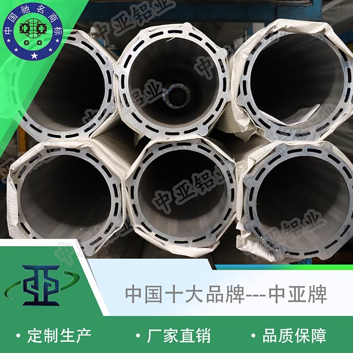 遂昌衛(wèi)生間門鋁型材規(guī)格型號