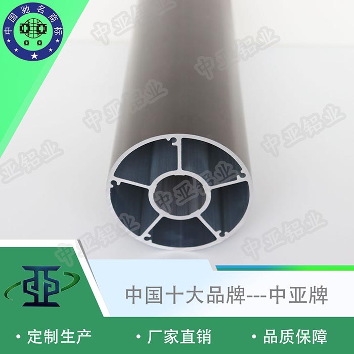 揭西鋁框門鋁型材多少錢一頓