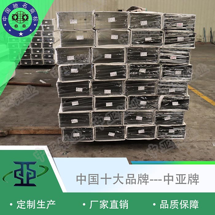 武江6061鋁型材生產(chǎn)廠家排名