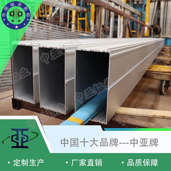 泗洪懸浮門業(yè)鋁型材一線品牌