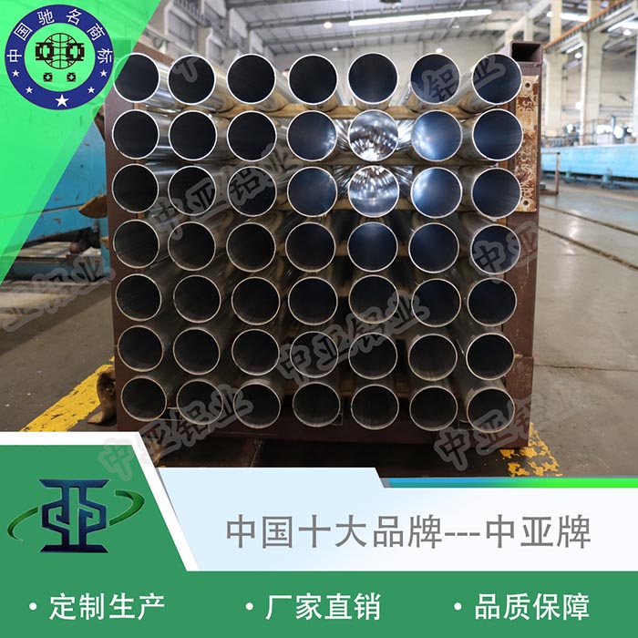 安遠鋁合金門鋁型材廠家